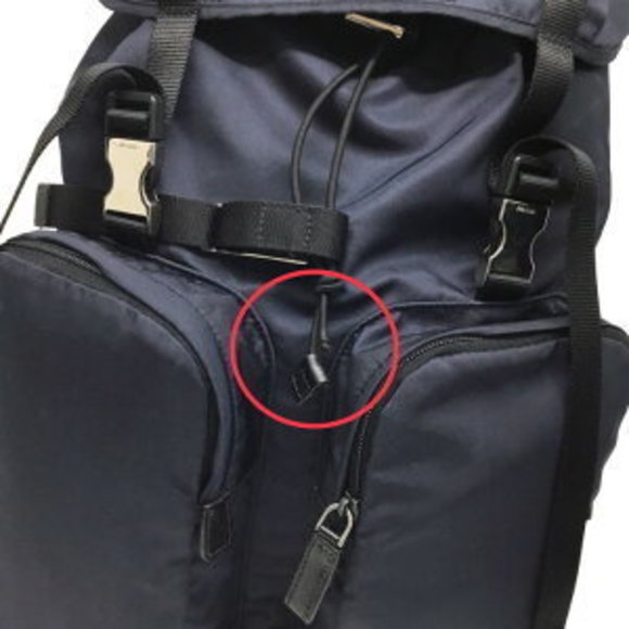 Prada Navy Blue Nylon Backpack - Picture 6 of 7